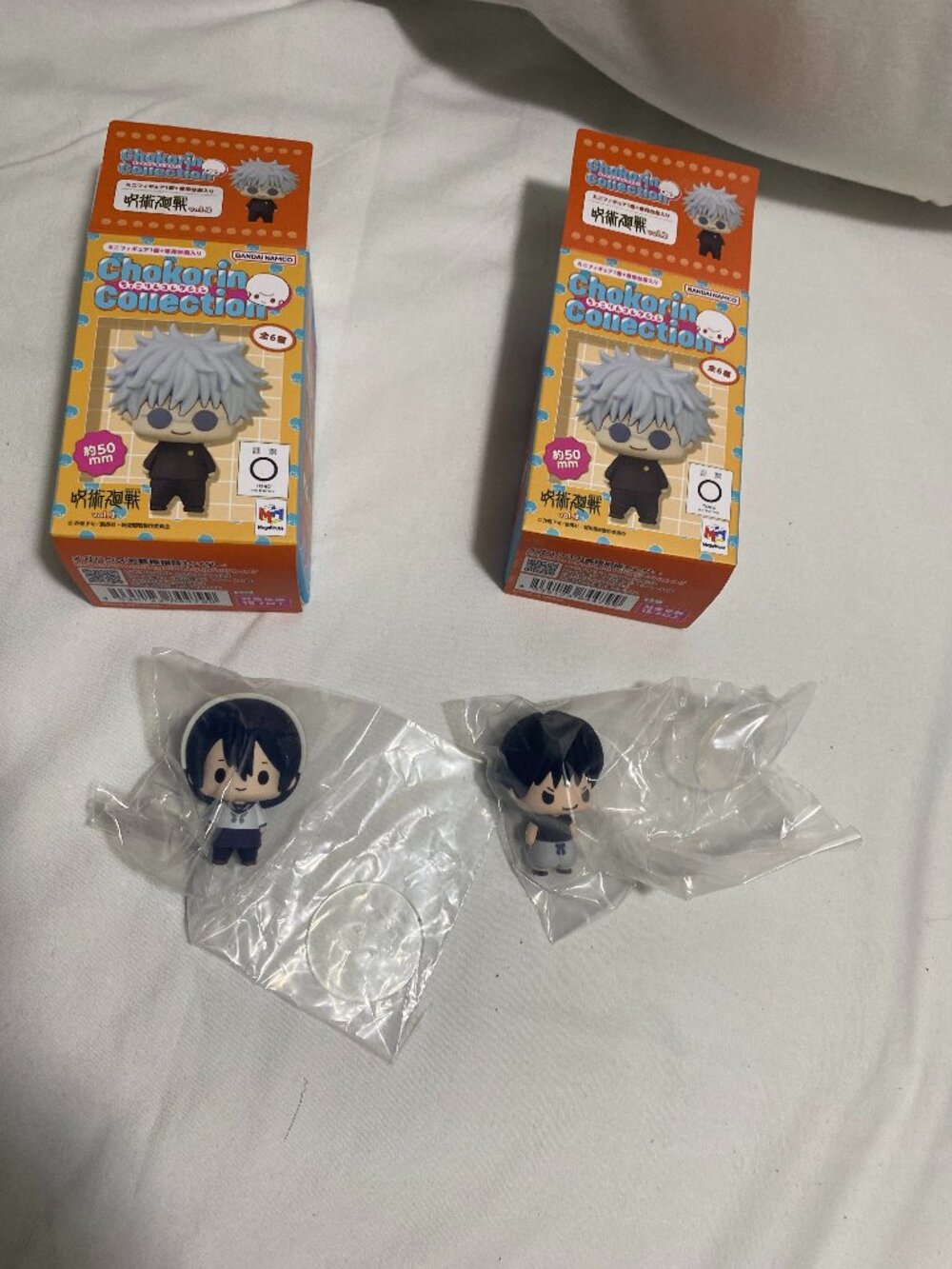 Jujutsu Kaisen Chokorin Collection Vol. 2 Mini Figure Lot of 2 Open Box Megahous